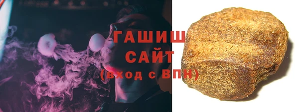 мефедрон Мегион